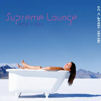 Supreme Lounge (After in Paris) by Jean-Michel Vallet