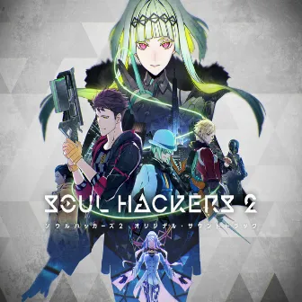 Soul Hackers 2 Original Soundtrack by MONACA