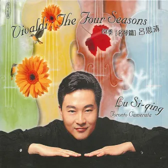 Vivaldi: Four Seasons (The) by Toronto Chamber Orchestra