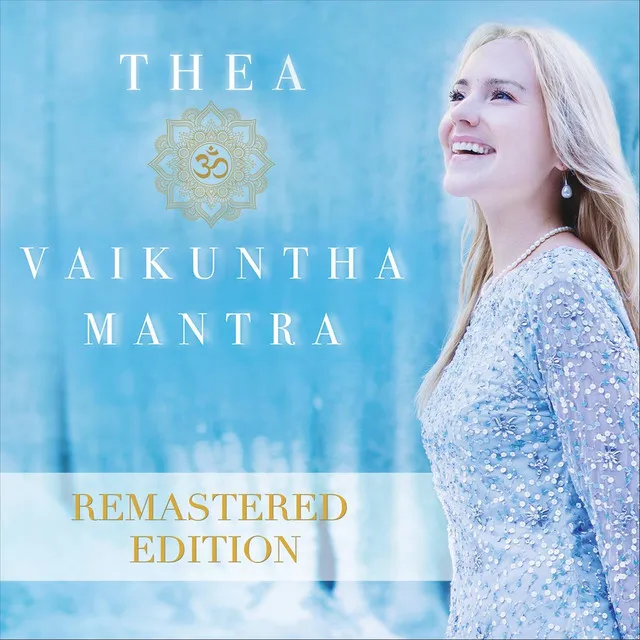 Lalitha Devi Mantra (Remastered 2020)