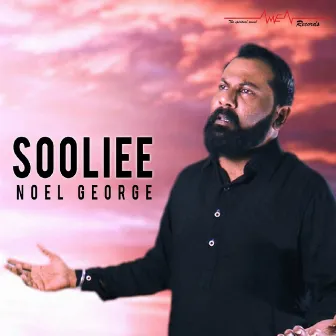 Sooliee by Noel George