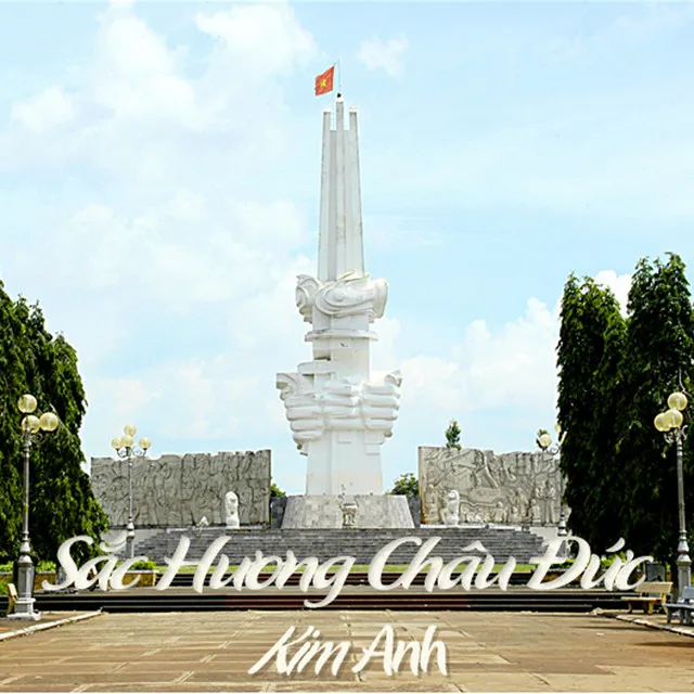 Sắc Hương Châu Đức