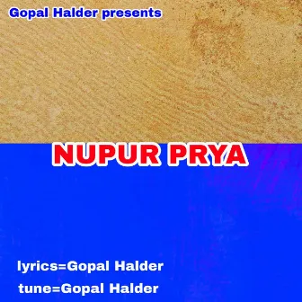 NUPUR PRYA by 