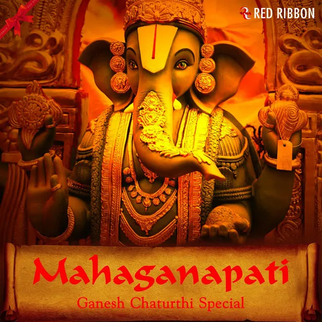 Mahaganapati - Ganesh Chaturthi Special