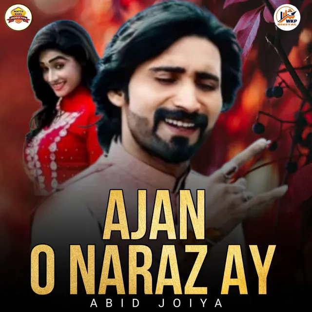 Ajan O Naraz Ay