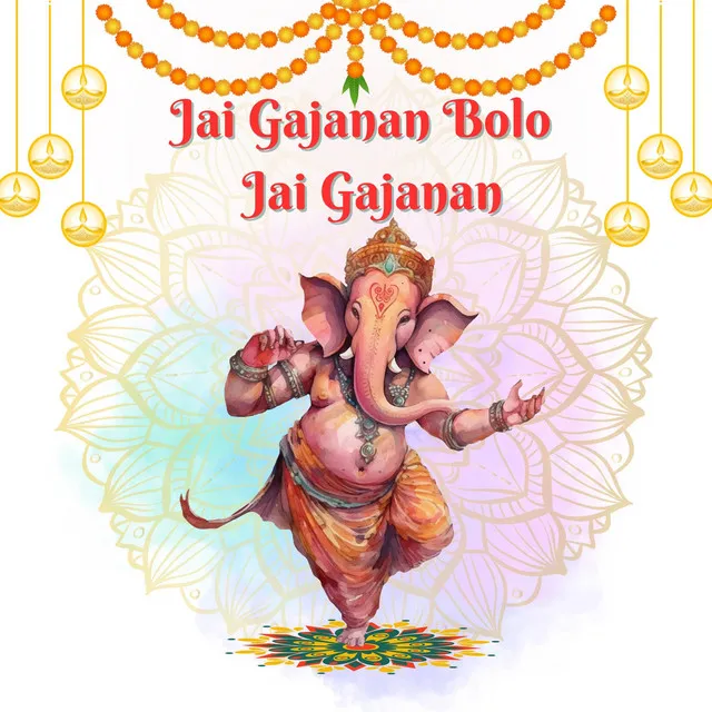 Jai Gajanan Bolo Jai Gajanan