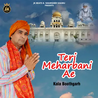 Teri Meharbani Ae by Kala Boothgarh