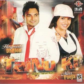 Tainu Ki by Harpreet Dhillon