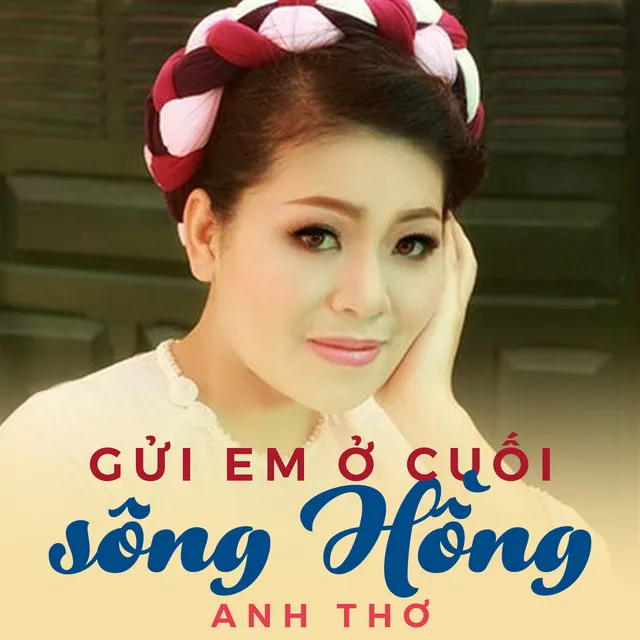 Trọng Tấn