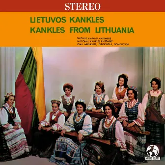 Kankles In Lithuania (Remastered) by Tautinis Kankles Ansamblis