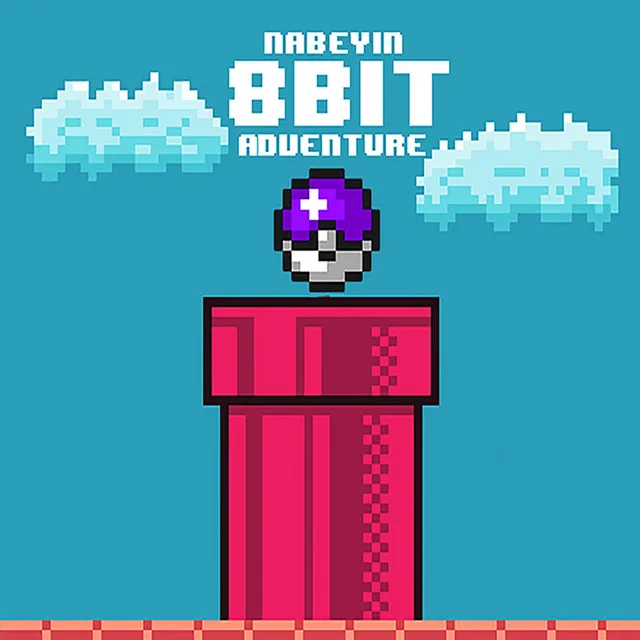 8-Bit Adventure