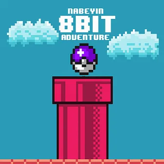 8-Bit Adventure by Nabeyin