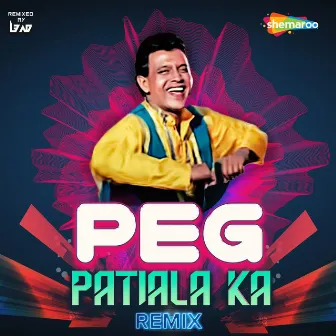 Peg Patiala Ka (Remix) by Unknown Artist