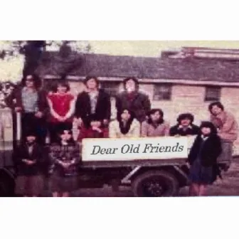 Dear Old Friends by YJB