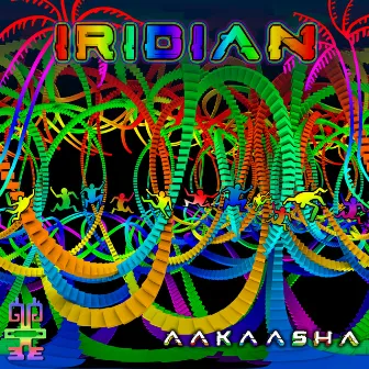 Aakaasha by Iridian