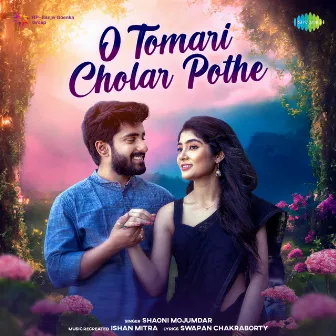 O Tomari Cholar Pothe by Shaoni Mojumdar