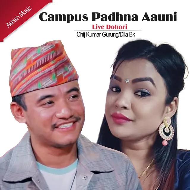 Campus Padhna Aauni Live Dohori