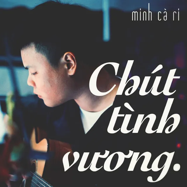 Khoảng Trời Riêng (feat. Tú Phương & Phong Ngủ Yên)