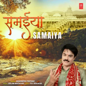 Samaiya by 