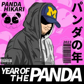 Year of The Panda by PANDA HIKARI