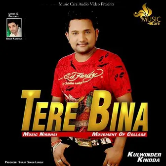 Tere Bina by Kulwinder Kindda