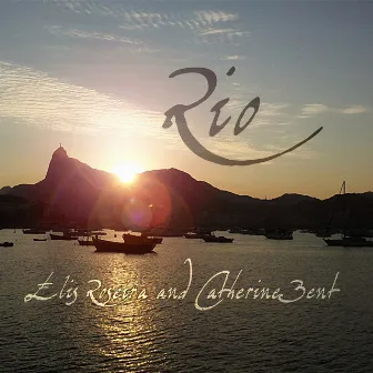 Rio by Unknown Artist