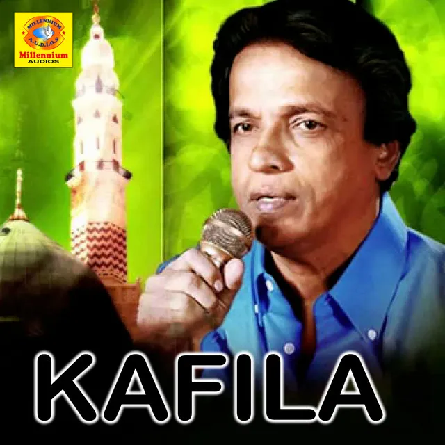 Kafila