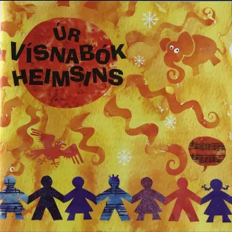 Úr vísnabók heimsins by Ellen Kristjánsdóttir