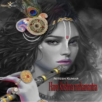 Hare Krishna Mahamantra by Nitesh Kumar