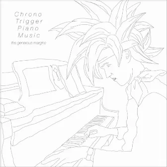 Chrono Trigger Piano Music by Yasunori Mitsuda (光田康典)