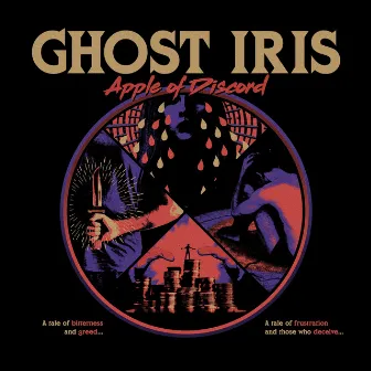 Apple of Discord by Ghost Iris