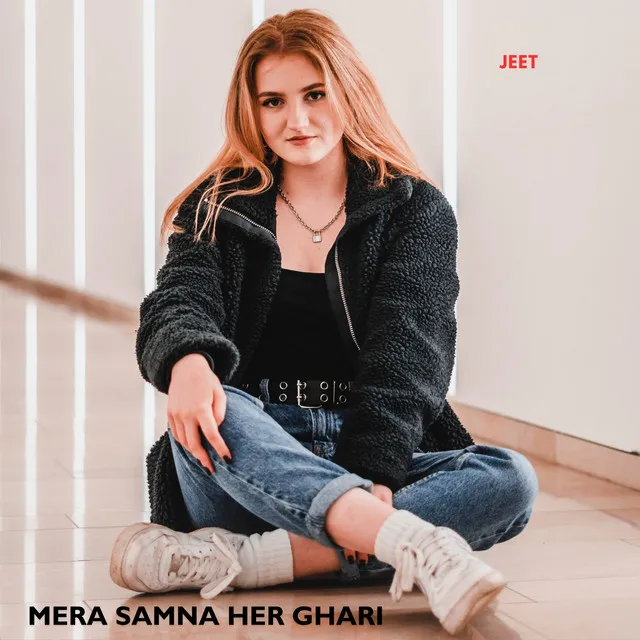 Mera Samna Her Ghari