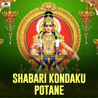 Shabari Kondaku Potane by Sudhakar