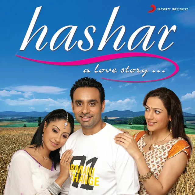 Hashar (Original Motion Picture Soundtrack)