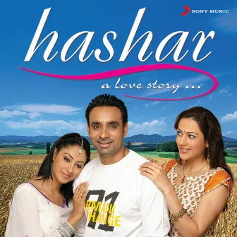 Hashar (Original Motion Picture Soundtrack) by Babbu Maan