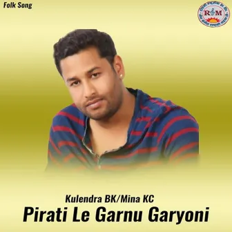 Pirati Le Garnu Garyoni by Kulendra Bk