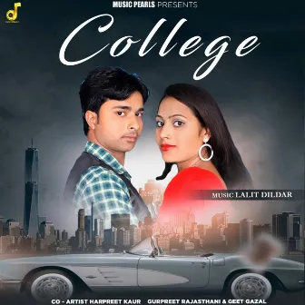 College by Gurpreet Rajasthani