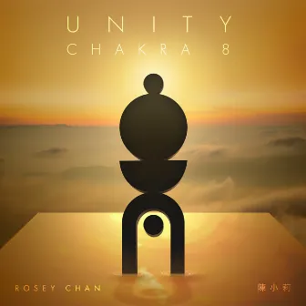 Unity (Chakra 8) by Rosey Chan