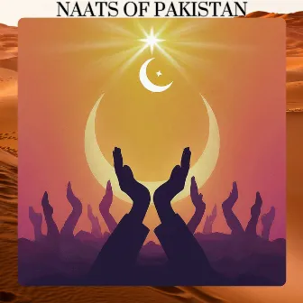 Qaisar Zahir's Naat From Pakistan by Best Islamic Naats and Hamd