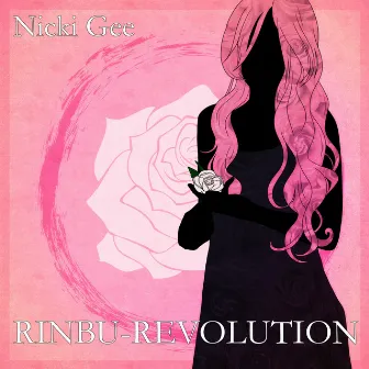 Rinbu-Revolution by Nicki Gee