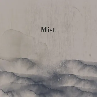 MIST by Thirsty Girl