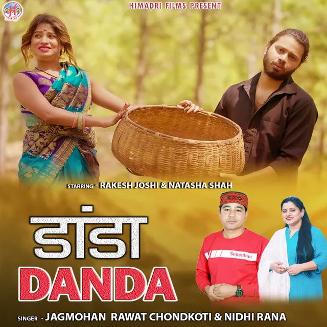 Danda