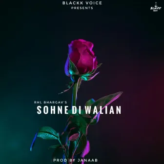 Sone Di Waalian by RHL BHARGAV