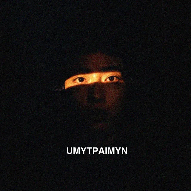 Umytpaimyn