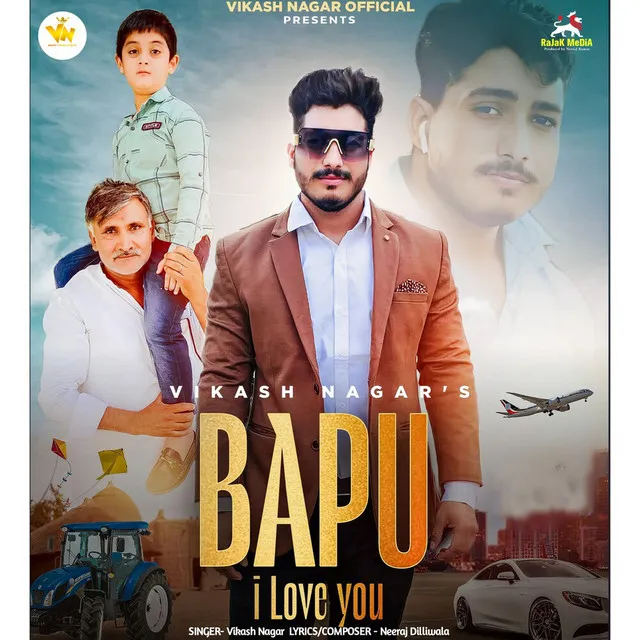 Bapu I Love You