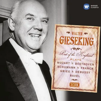 Walter Gieseking - Icon by Walter Gieseking