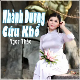 Nhành Dương Cứu Khổ by Ngoc Thao