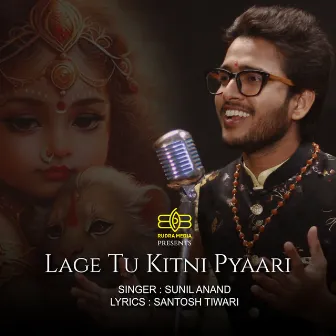 Lage Tu Kitni Pyaari by Folk