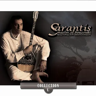 Collection, Vol. 1 by Sarantis