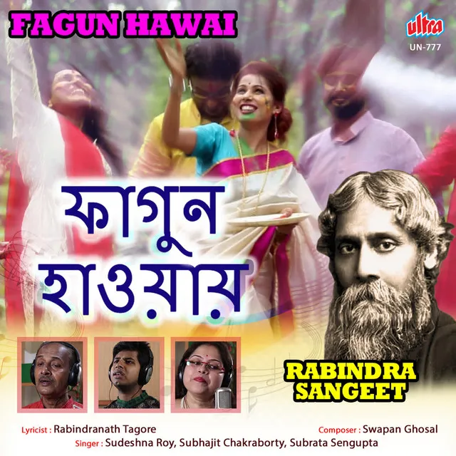 Fagun Hawai (Rabindra Sangeet)